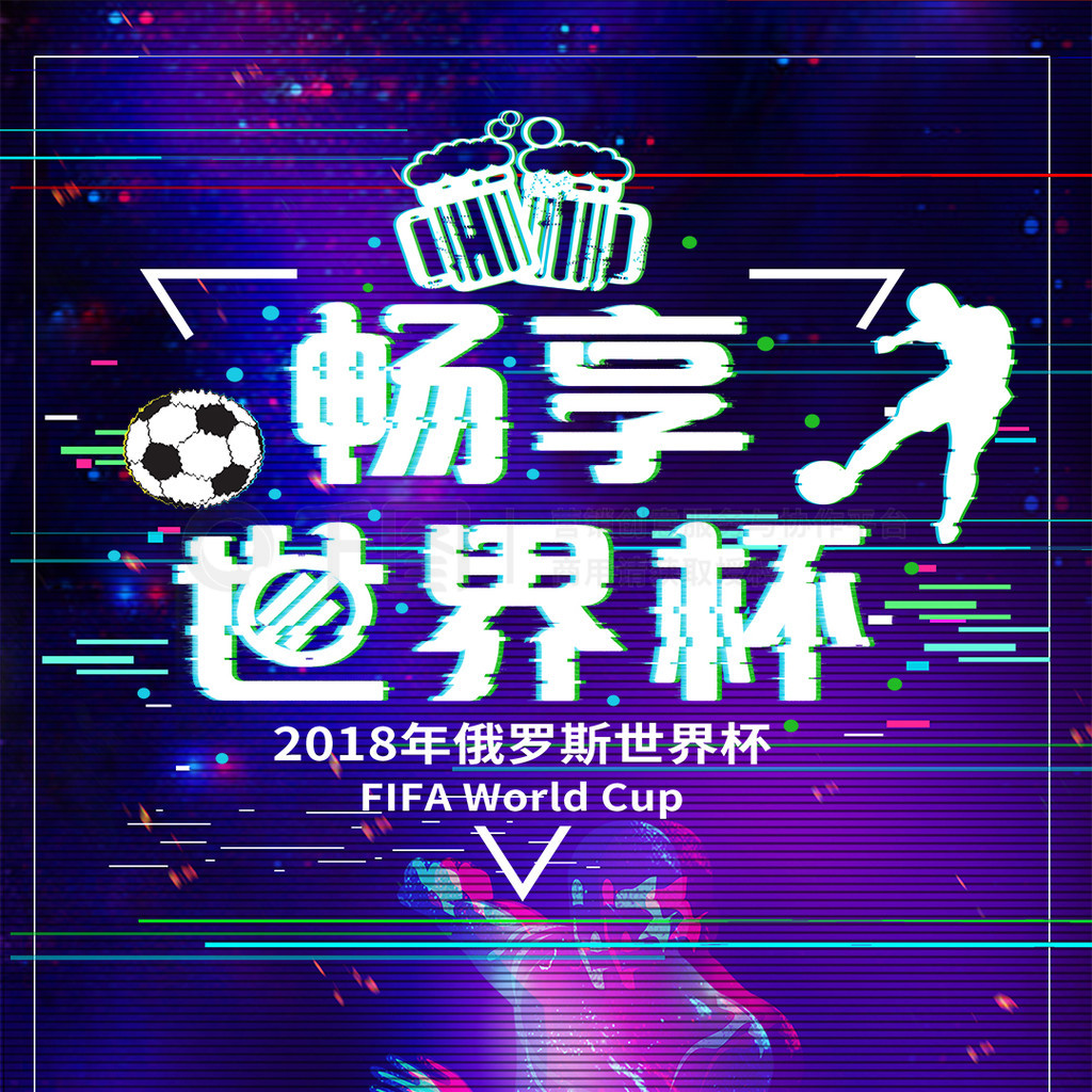 然也有一些