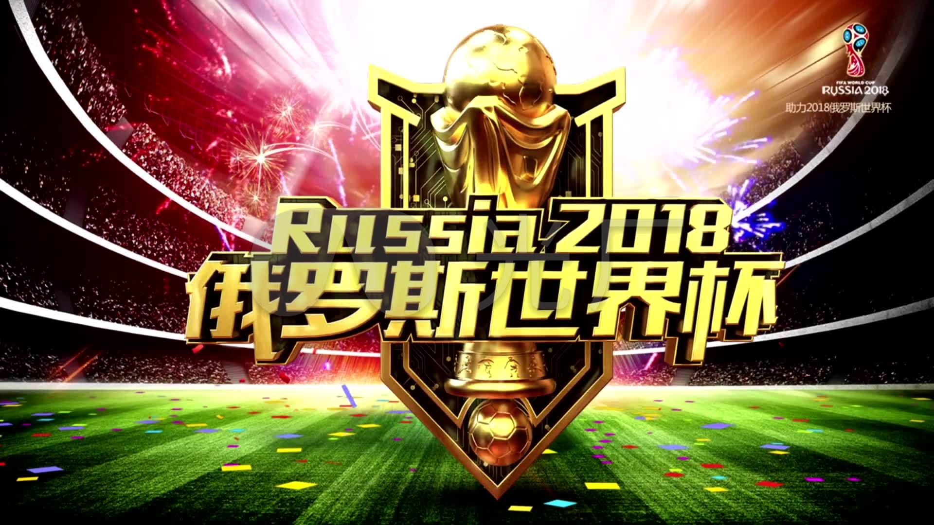 多次撕扯国