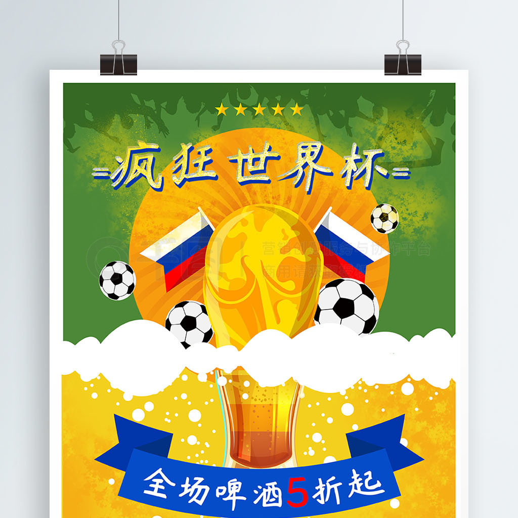 整能力面对
