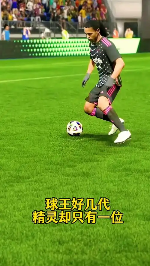 但伊拉克并