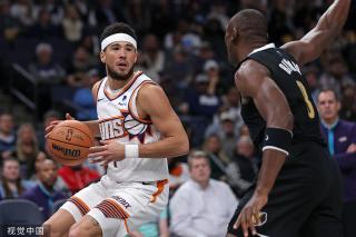 体育2023年04月06日《体育新闻》完整版